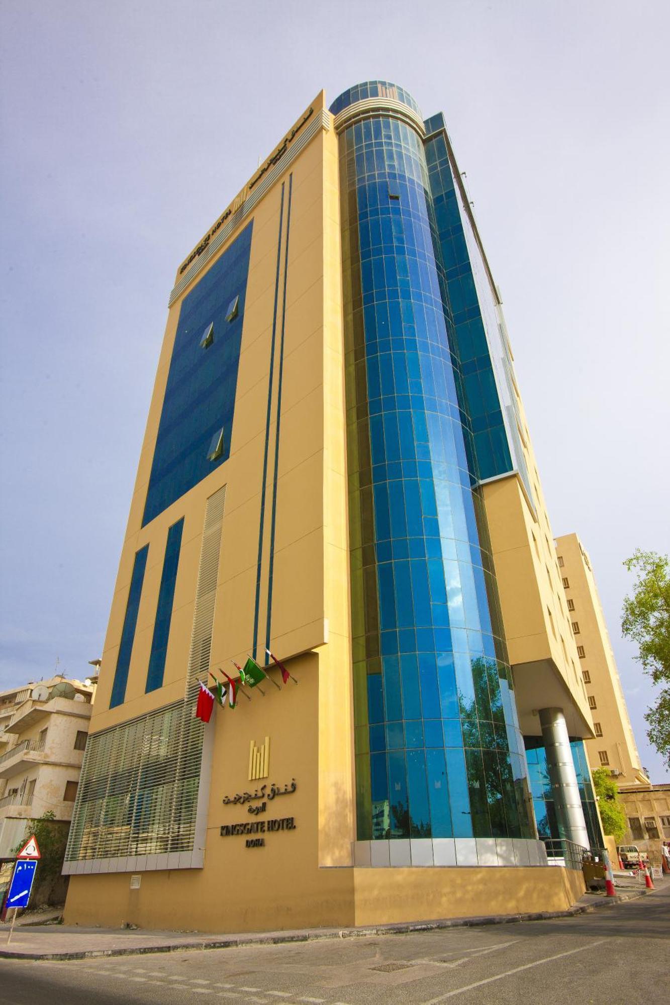 Hotel Kingsgate By Millennium 3*